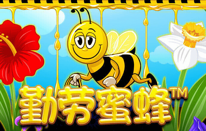 骆致宗