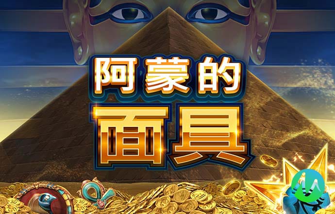 天博app下载