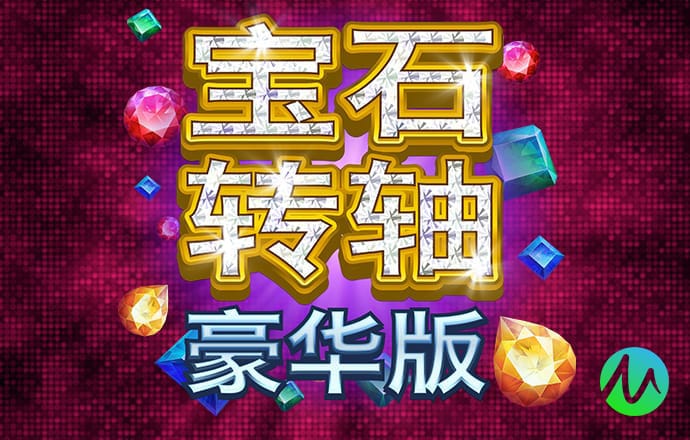 路彬乐